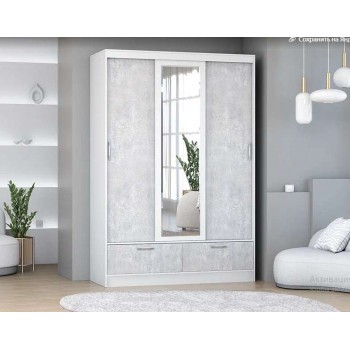 Шкаф-купе арт. 009 (1.5 м.) (Диал)